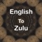 Welcome to English to Zulu Translator (Dictionary)