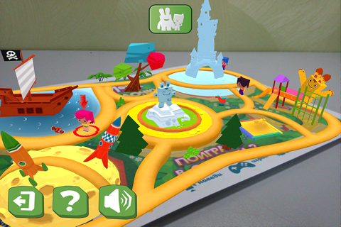 Yoko park screenshot 2