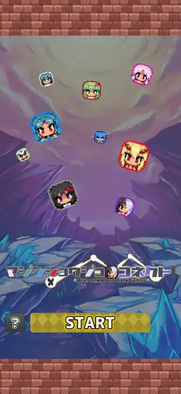 Game screenshot 魔神少女コネクト！ mod apk