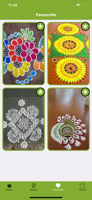 Chinese Rangoli(圖7)-速報App