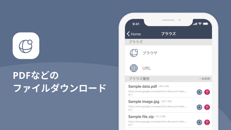 Kingbox. screenshot-6