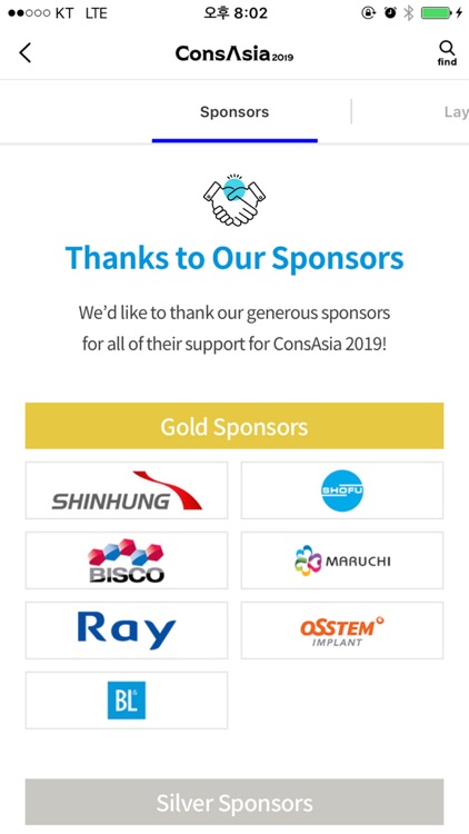 ConsAsia 2019 screenshot-3