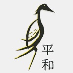 Aki Kurose Middle School