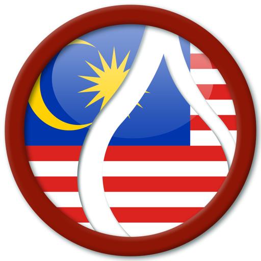 Учи малайский - EuroTalk для Мак ОС