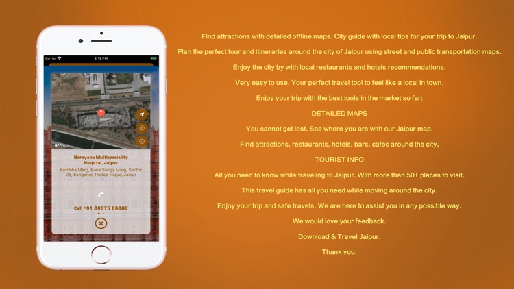 Jaipur Point screenshot-4