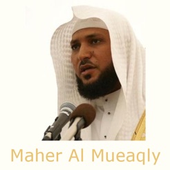 TÉLÉCHARGER CORAN MAHER AL MUEAQLY GRATUIT AL MUEAQLY GRATUIT MAHER TÉLÉCHARGER CORAN