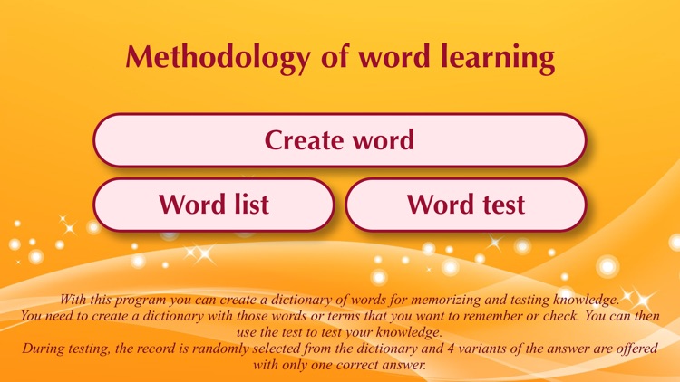 Word memorization assistant