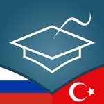 Russian  Turkish AccelaStudy®