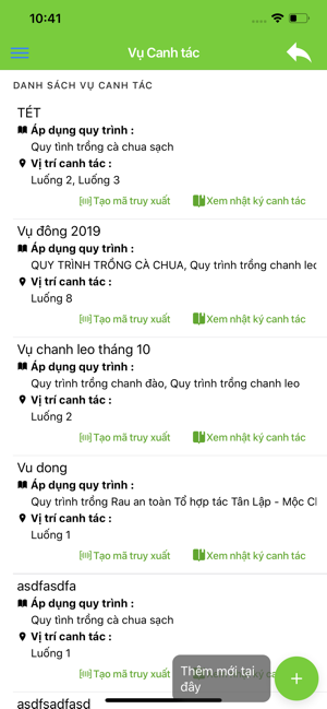 VietFarm(圖4)-速報App