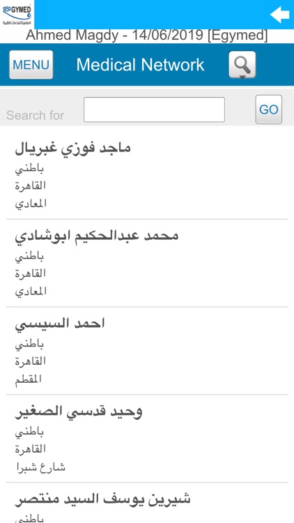 EgyMed Online