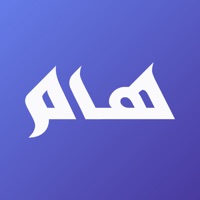 هام haam - اخبار العالم ، عاجل