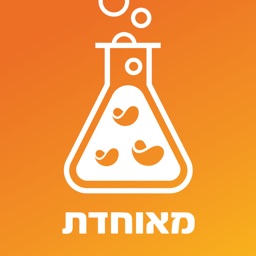 מעבדה דיגיטלית