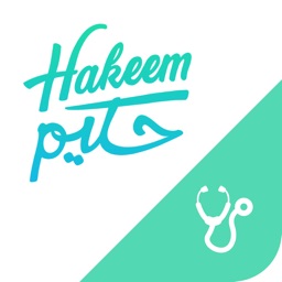 Hakeem Pro