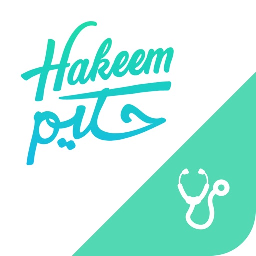 Hakeem Pro