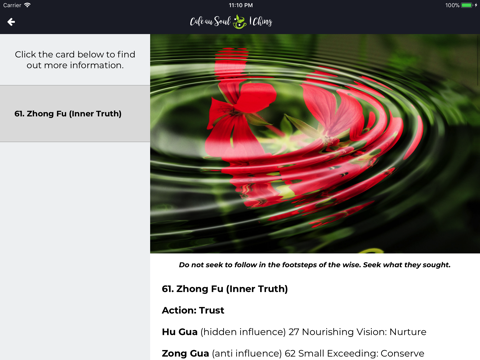 I Ching Cafe au Soul screenshot 4