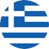 Radio of Greece