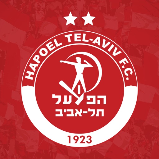 Hapoel Tel Aviv by Nir Arviv