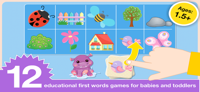 Baby games for 1,2,3 year olds(圖1)-速報App