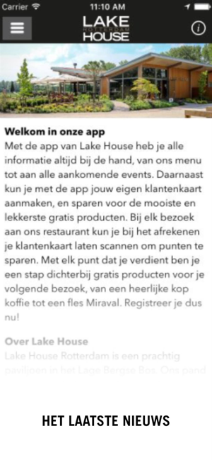 Lake House Rotterdam(圖1)-速報App