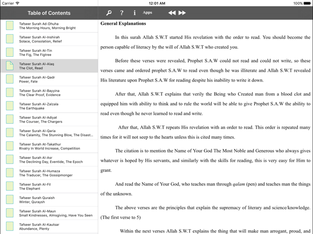 Quraan Tafseer Juzz Amma HD(圖3)-速報App
