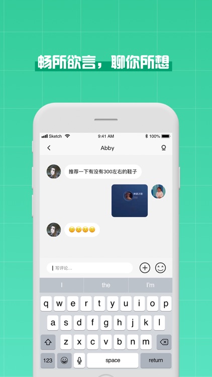 Fun-Game and chat platform screenshot-3