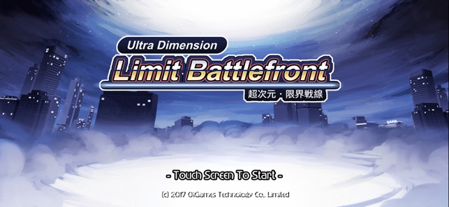 Ultra Dimension Defense – Limit BattleFront