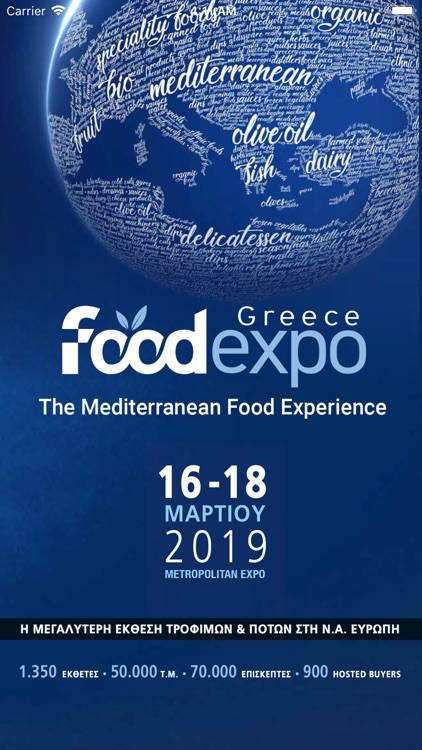 FOOD EXPO 2019