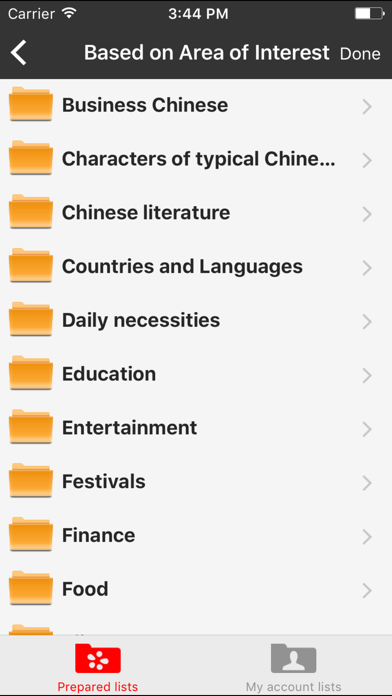 How to cancel & delete Chinese Audio Trainer from iphone & ipad 2