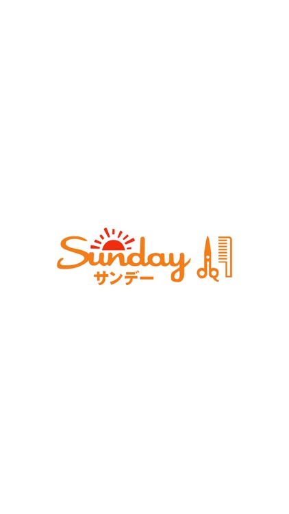 Sunday（サンデー）