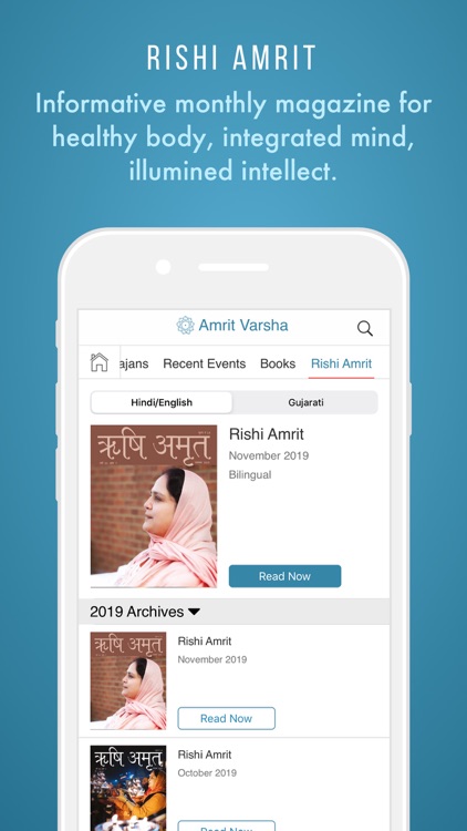 Amrit Varsha: Pearls of Wisdom screenshot-7