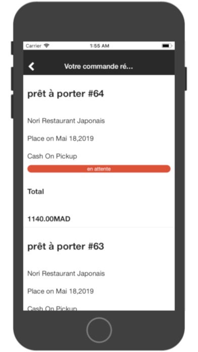 Restaurant Japonais Nori screenshot 2