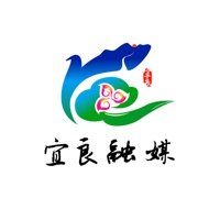 宜良融媒 pour PC