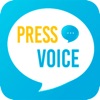 Press Voice
