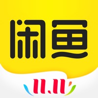 闲鱼 - 闲置二手游起来