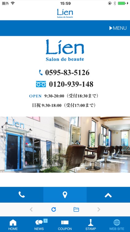 Salon de beaute Lien