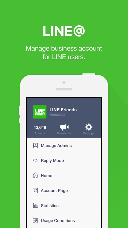 LINE@