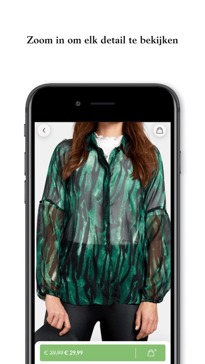 Shoeby screenshot-5