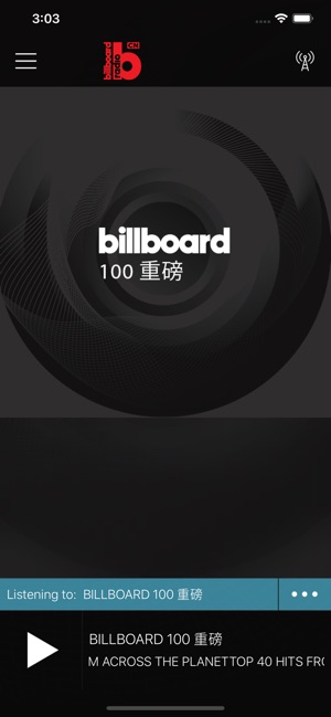 Billboard 中国(圖2)-速報App