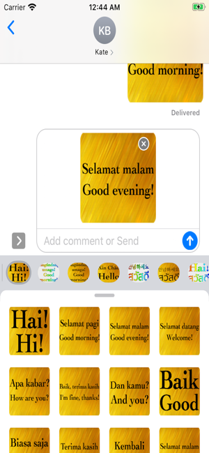 Indonesian English(圖6)-速報App