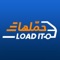 LoadIt app is the first system to book truck to move your items to different place and it has the following features: