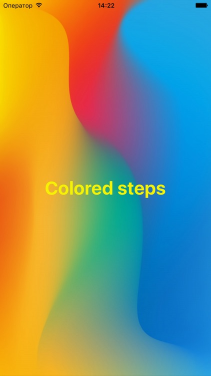 Colored steps