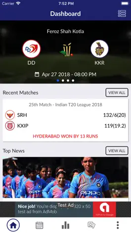 Game screenshot IPL 2k19 apk