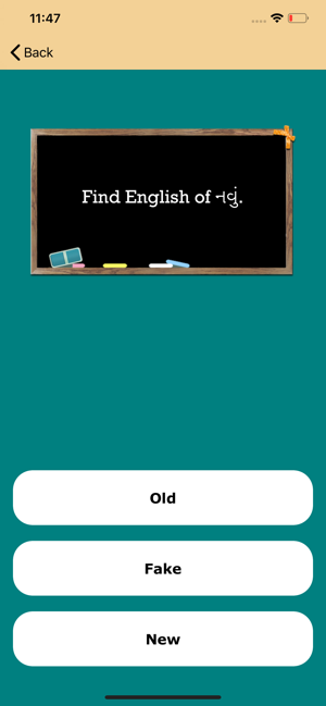 FindEnglishWord(圖3)-速報App