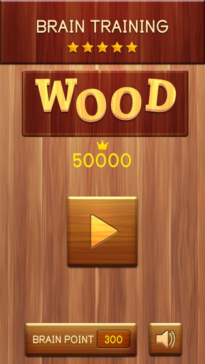 Wooden Board Game screenshot-3