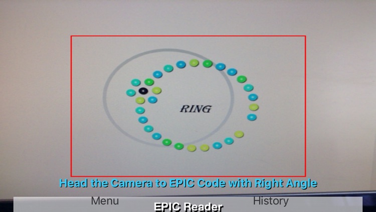 EPIC Code Reader FC+