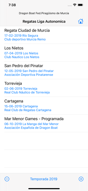 Dragon Boat Murcia(圖3)-速報App