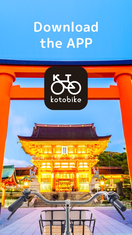 kotobike-Bike Sharing screenshot-1