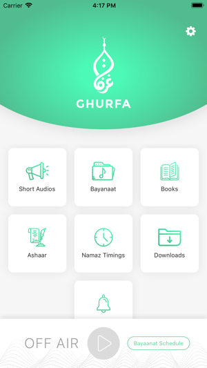 Ghurfa(圖1)-速報App