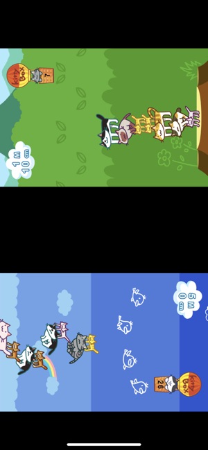 MewMew Tower(圖4)-速報App