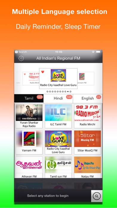 OneIndia Radio - Indian Radio screenshot 4